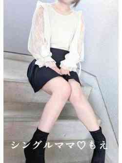 もえ☆細身色白美肌