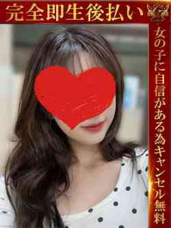 いぶき♡モデル級Gカップ美女♡