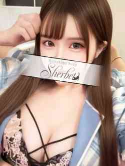 みつり【VIPコース可能】