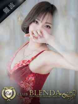 紫月【シヅキ】