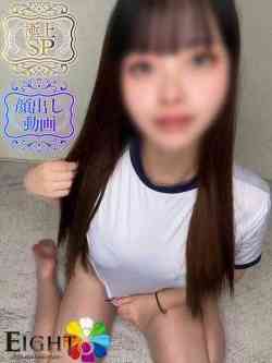 のあ(極上SPコース対応)