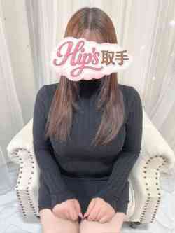 にな☆体験入店割引適応