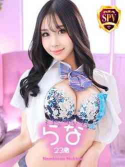 【らな】♡色気×愛嬌×巨乳♡