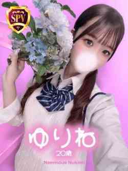 【ゆりね】♡首締めドMちゃん♡