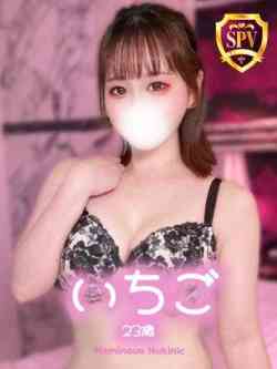 【いちご】♡天真爛漫エロ天使♡