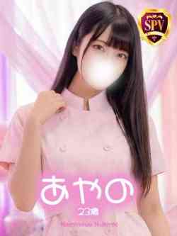 【あやの】♡舐め好きMット嬢♡