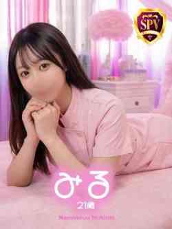 【みる】♡桃尻スマイル♡