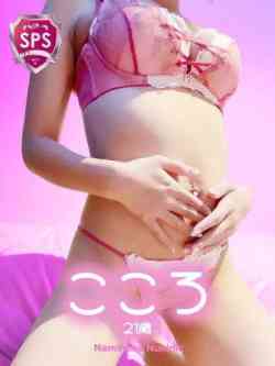 【こころ】♡♡