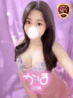 【かほ】♡彼女以上のおんな♡