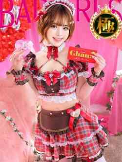 ゆきの★可愛いのは当たり前★