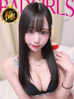 しいな★可愛くてごめんなさい★