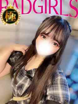 ふわね★超可愛いふわふわG乳★