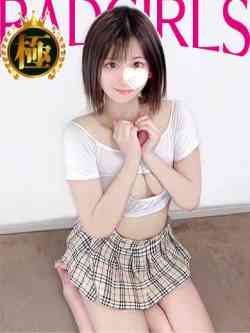 らん★スタイル超抜群な女の子★