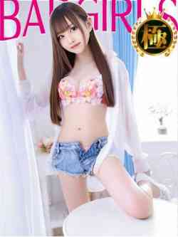 みいな★最高に可愛い１９歳★