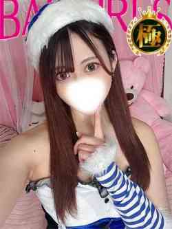 すい★モデル系のマジキレカワ★