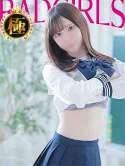 かれん★未経験の超可愛い子★