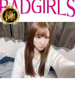 しほ★実物超可愛い素人１９歳★