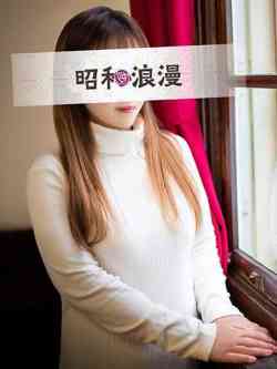 吉村なお【1秒で惚れる】