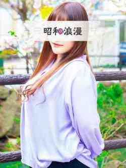 奈良とも【完全快楽の保証付】