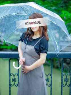 万能さお【グラマラスワイフ】