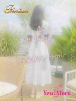 七瀬ななか【PREMIUM】