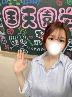 うか(えろEカップ)