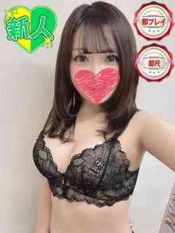 むぎ【超ドM】【逸材】