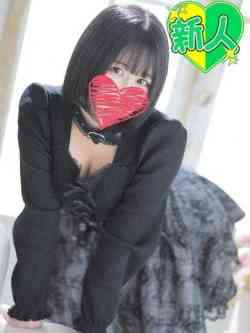 さくら【19歳の美少女】