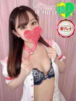 なほ【ハイレベル美女】