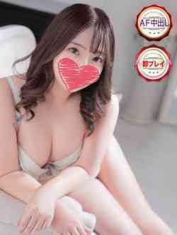 にこり【AF〇出し】【潮吹き】