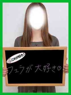 ひさき【超敏感体質の美人さん】