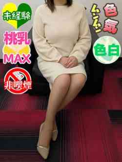 さりな