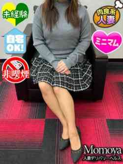 のん