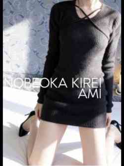 体験アミ(スレンダー界の女神♡)