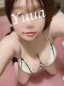 優亜（ゆうあ）