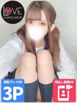 みわ☆高身長アイドル降臨☆