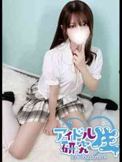 🔰ゆのん【神推し対応】