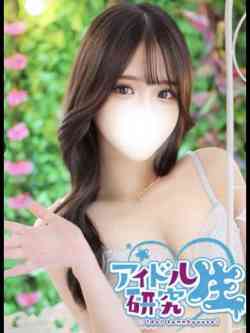 🔰しずく【神推し対応】