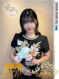 春日井あみ【優等生】