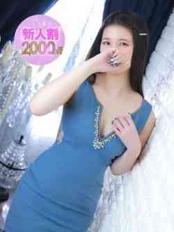 ★友梨恵（ゆりえ）