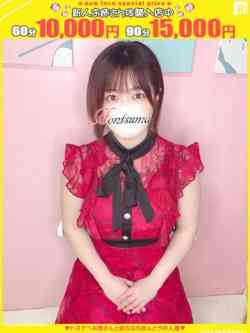 小春-こはる【FG系列】