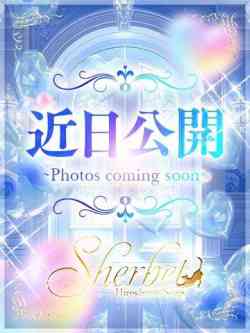 るな【VIP＋SPコース可能】