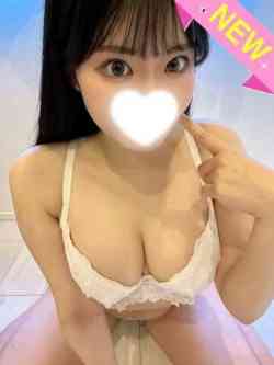 せいな