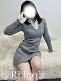 ここな☆STANDARD