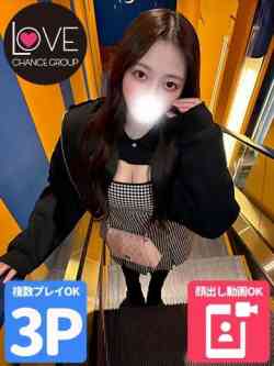 すもも☆距離ゼロ体質☆