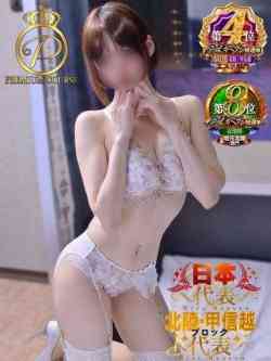 夏瀬みなみ【premium】