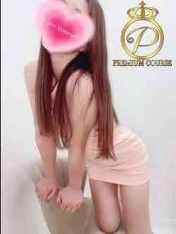 天海りお【premium】