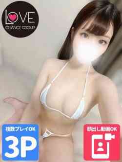 なのか☆極上バランス☆