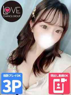 めあり☆キュートな笑顔と癒しの時