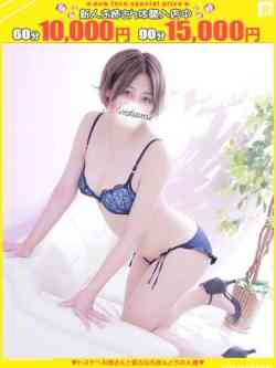 華月-かづき【FG系列】